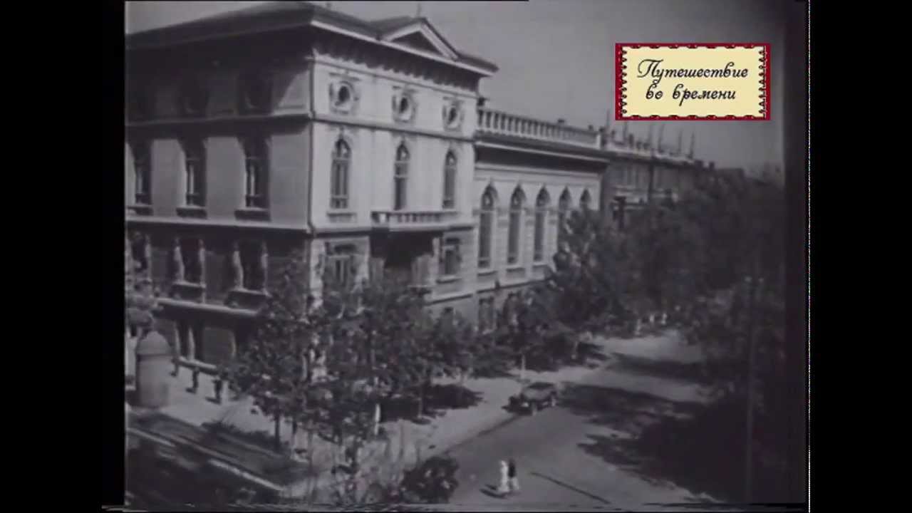 Одесса в кинохронике 1935 года