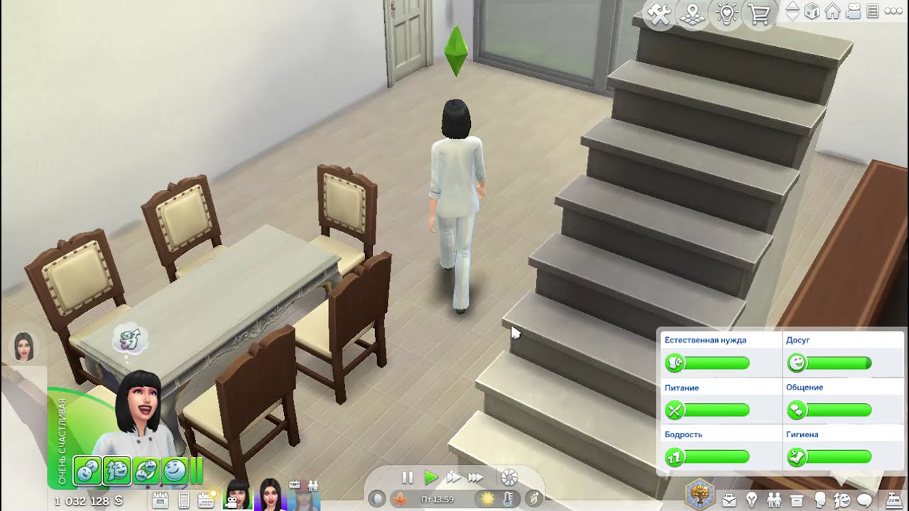 The Sims 4 - 151 серия