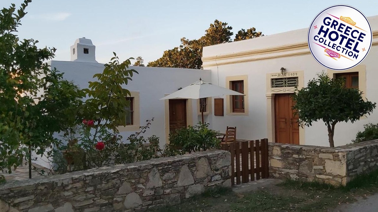 Traditional house in Asfendiou | Kos Island, Greece | Hotel Review 🌟