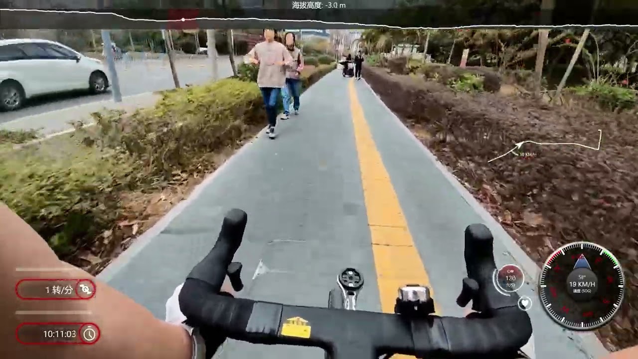聚龙山归途