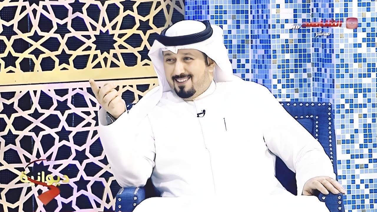 قناة الشاهد / برنامج ديوانية / جاسم الفيلكاوي / محمد الانصاري / حديث عن جزيرة فيلكا #جاسم_الفيلكاوي
