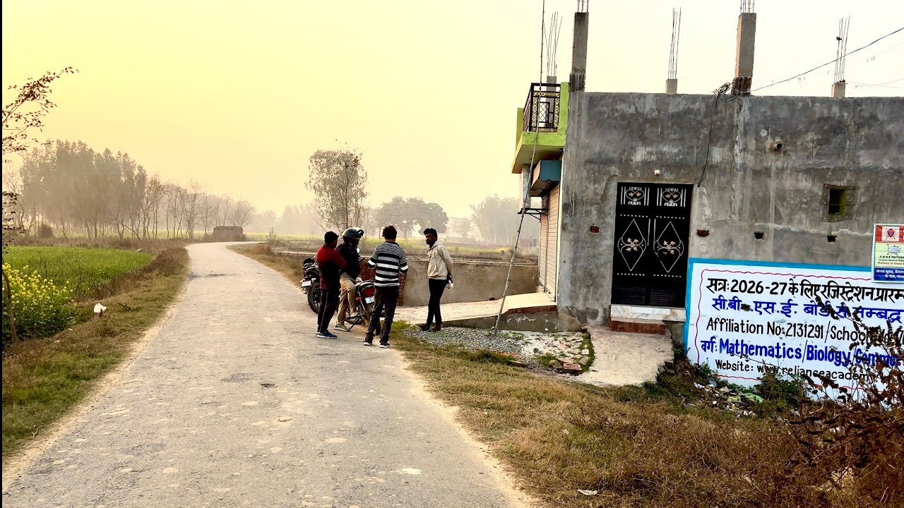 पादरी बाजार जंगल दूषण से 3 km अंदर कॉमर्शियल प्लॉट 30*90 साइज 9889983254