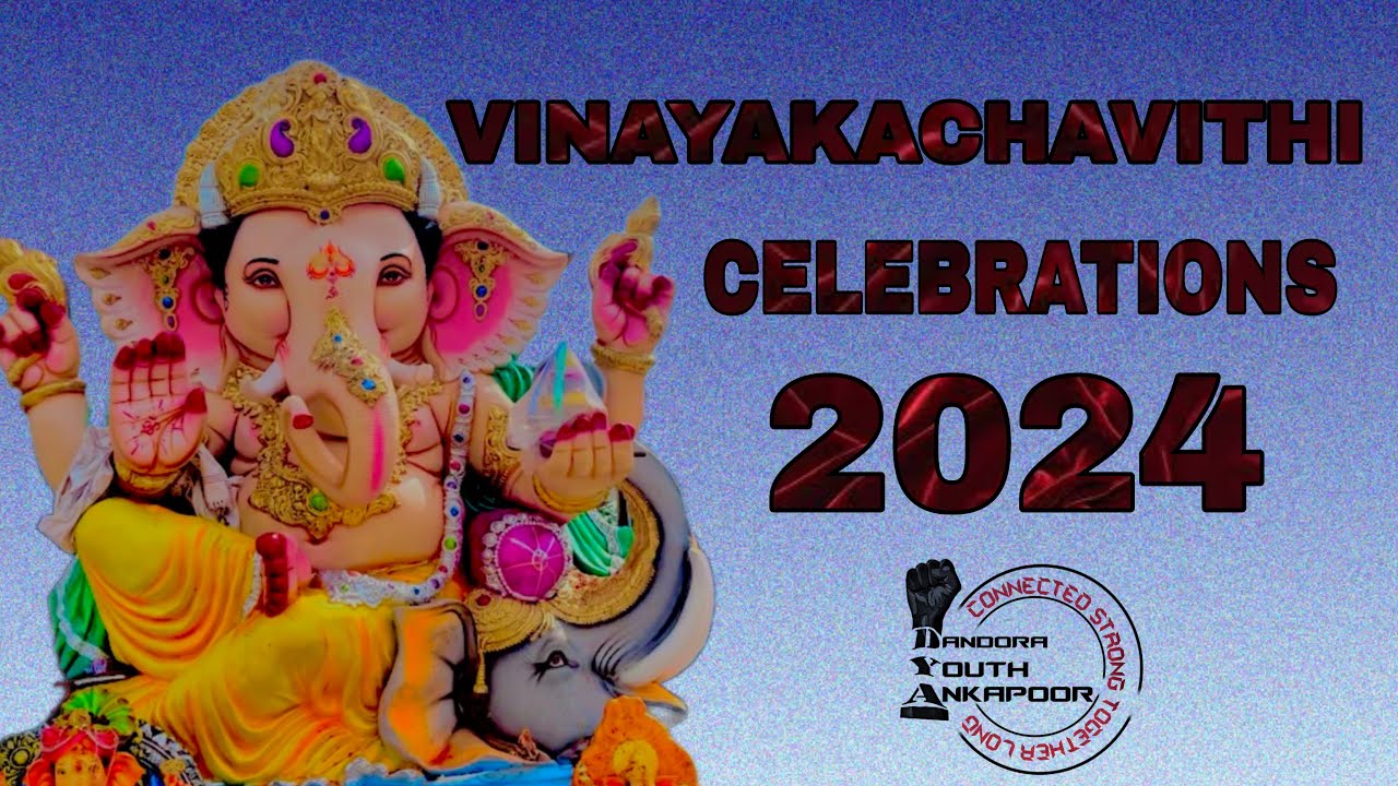 DANDORA YOUTH 2024 VINAYAKA CHAVITHI FULL VIDEO ORIGINAL 4K #ANKAPUR #dandora #festival #ankapur #4k