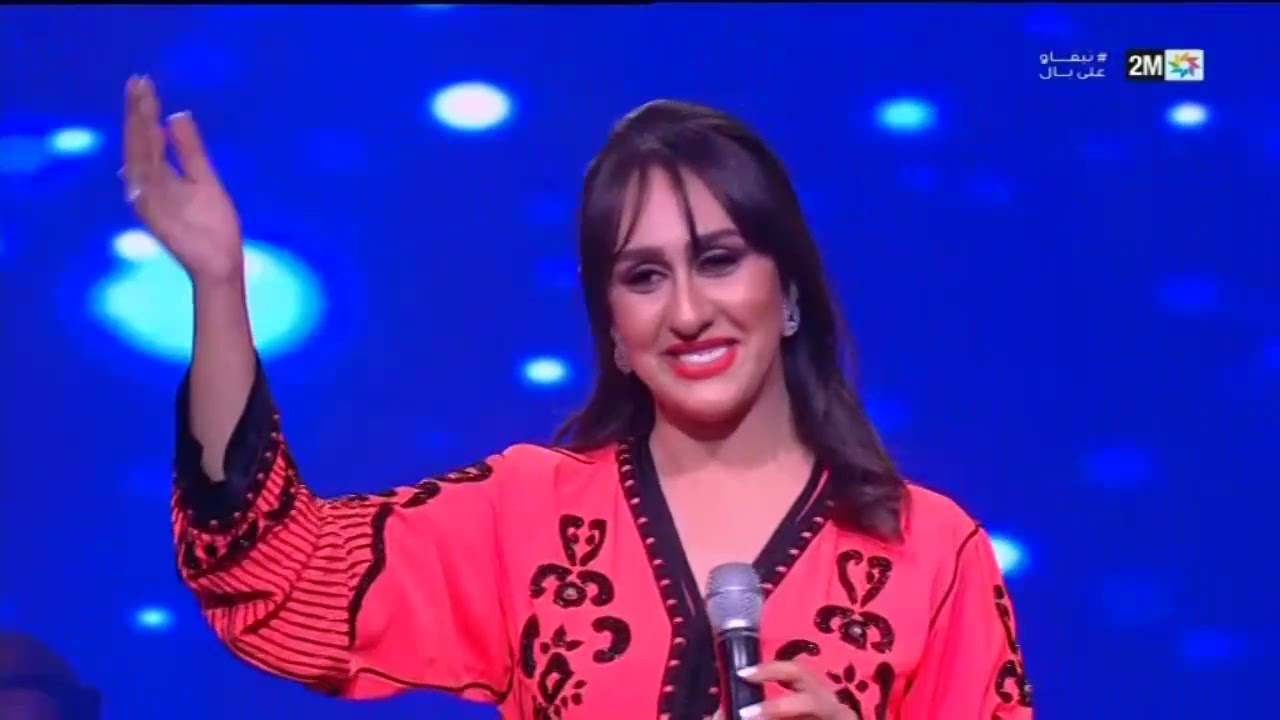 فاطمة الزهراء القرطبي : تغني لناس الغيوان