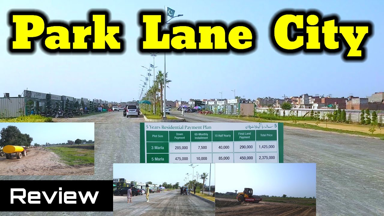 Park Lane City Review | SharaqPur Road Lahore