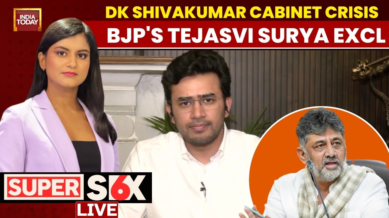 LIVE: BJP's Tejasvi Surya Exclusive | DK Shivakumar | Karnataka Cabinet Portfolio Crisis Continues