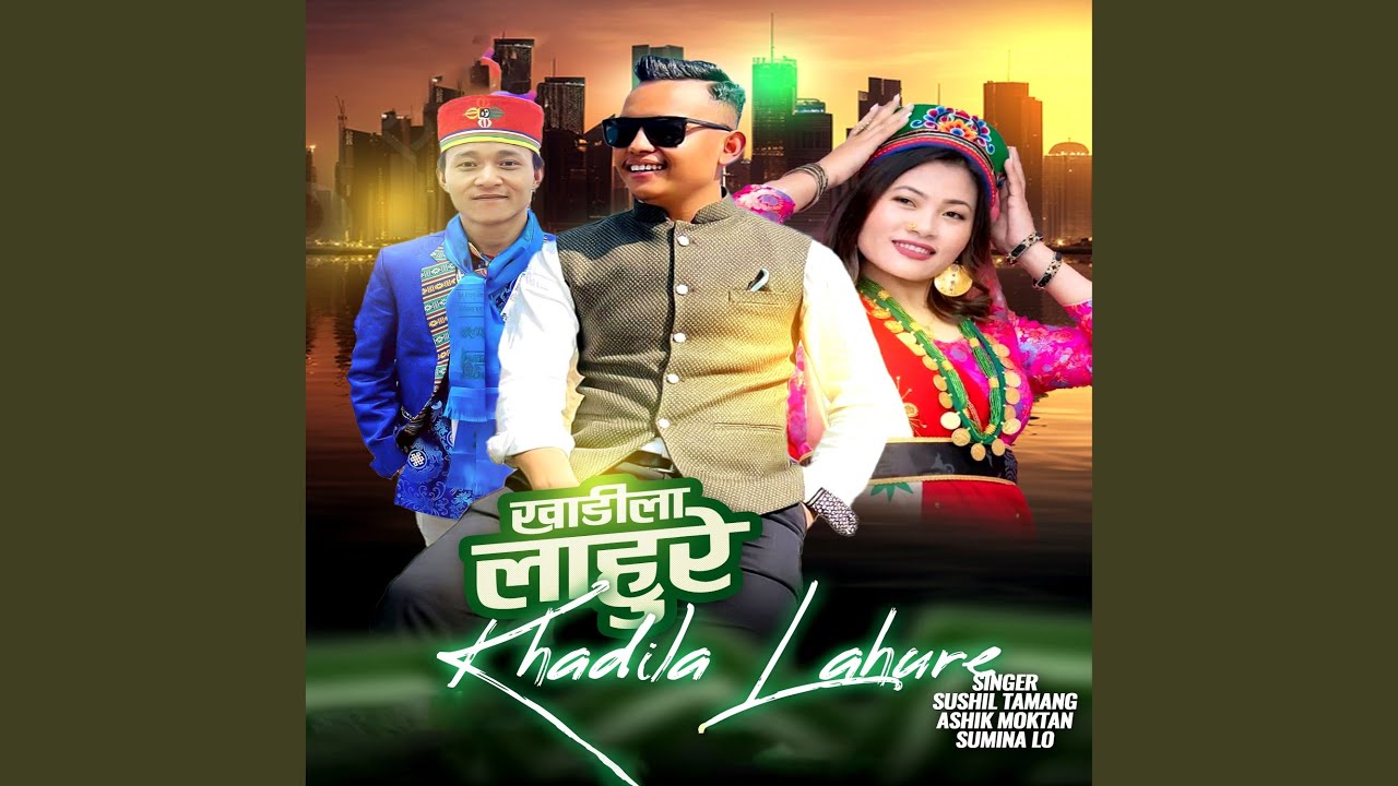 Khadila Lahure