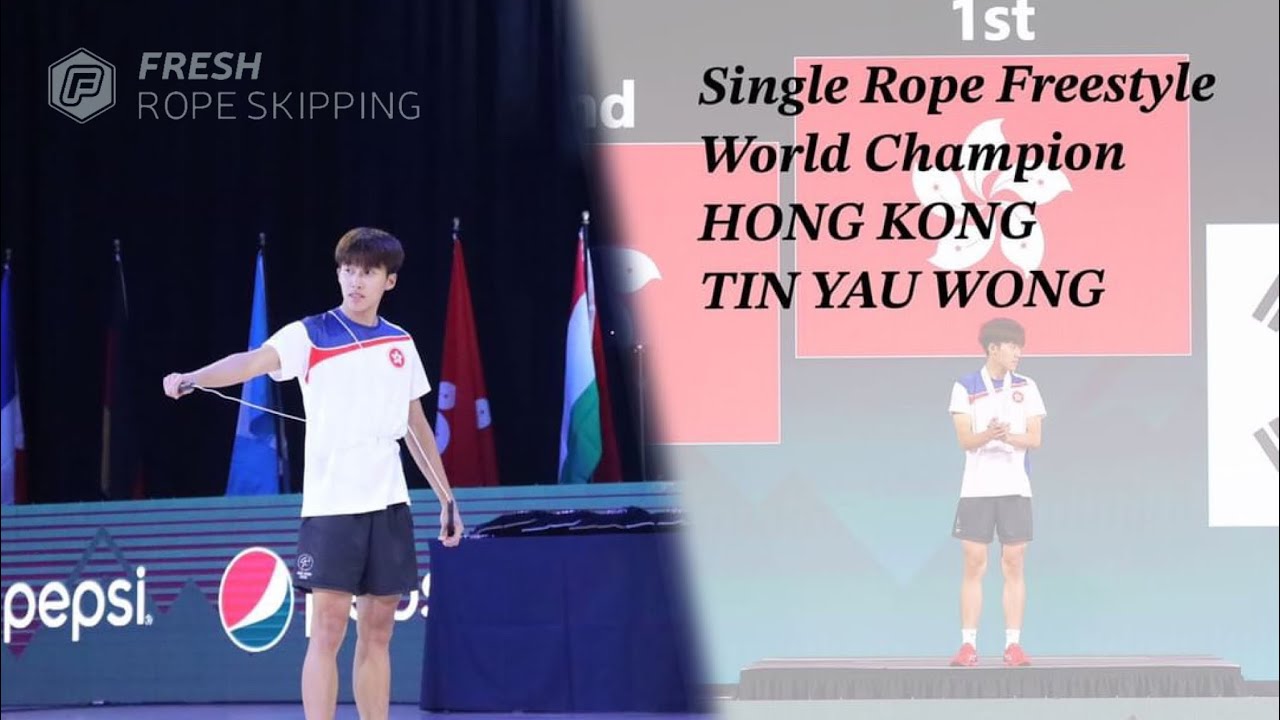 【Tin Yau Wong】黃天佑｜世界冠軍｜IJRU World Championship 2023｜Single Rope Freestyle ｜個人花式世界冠軍｜香港跳繩代表隊