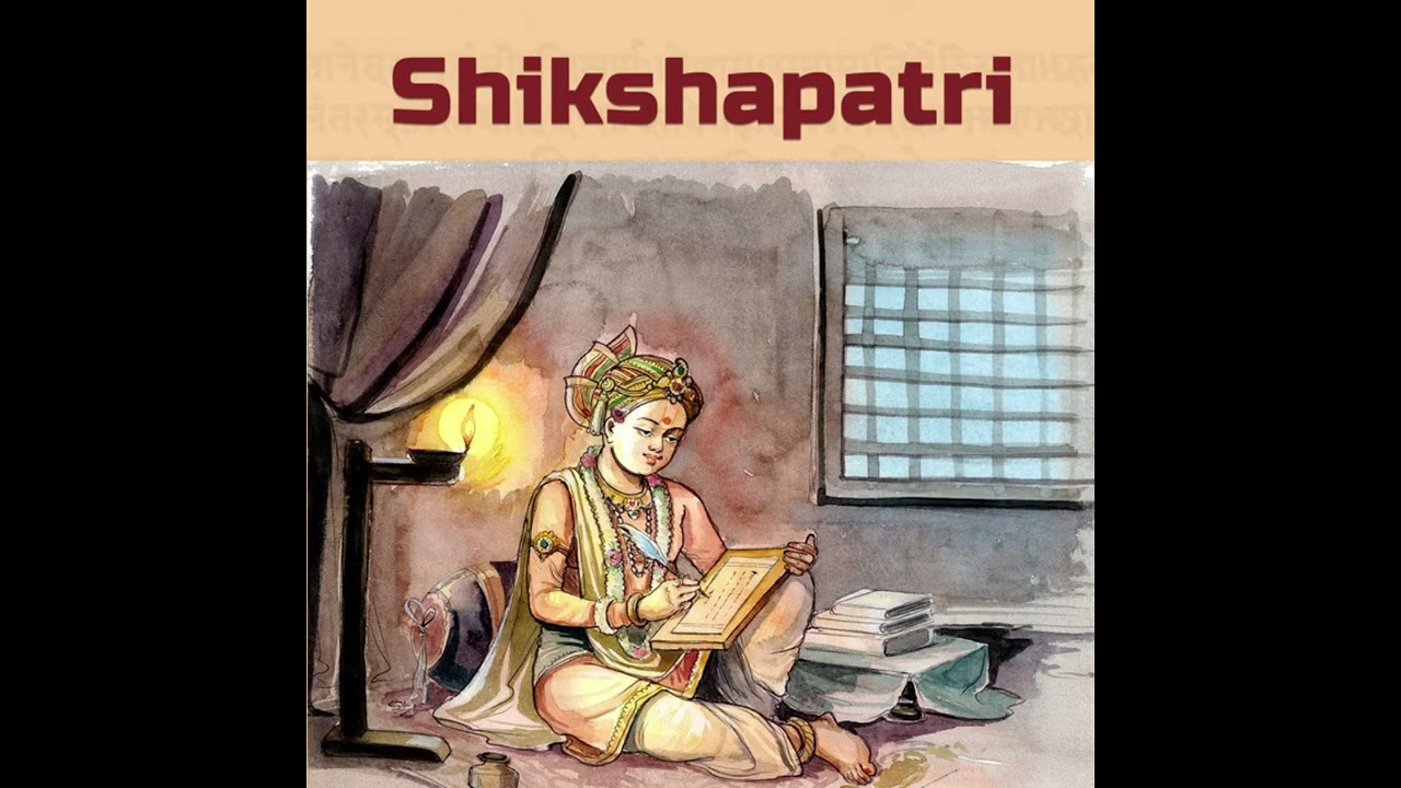 Shikshapatri Audio katha pt169