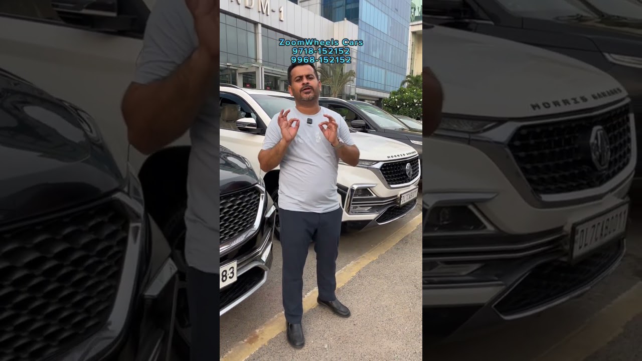 Under Company Warranty Car MG Hector New Shape & Old Shape For Sale #mg #hector #reels #features 
