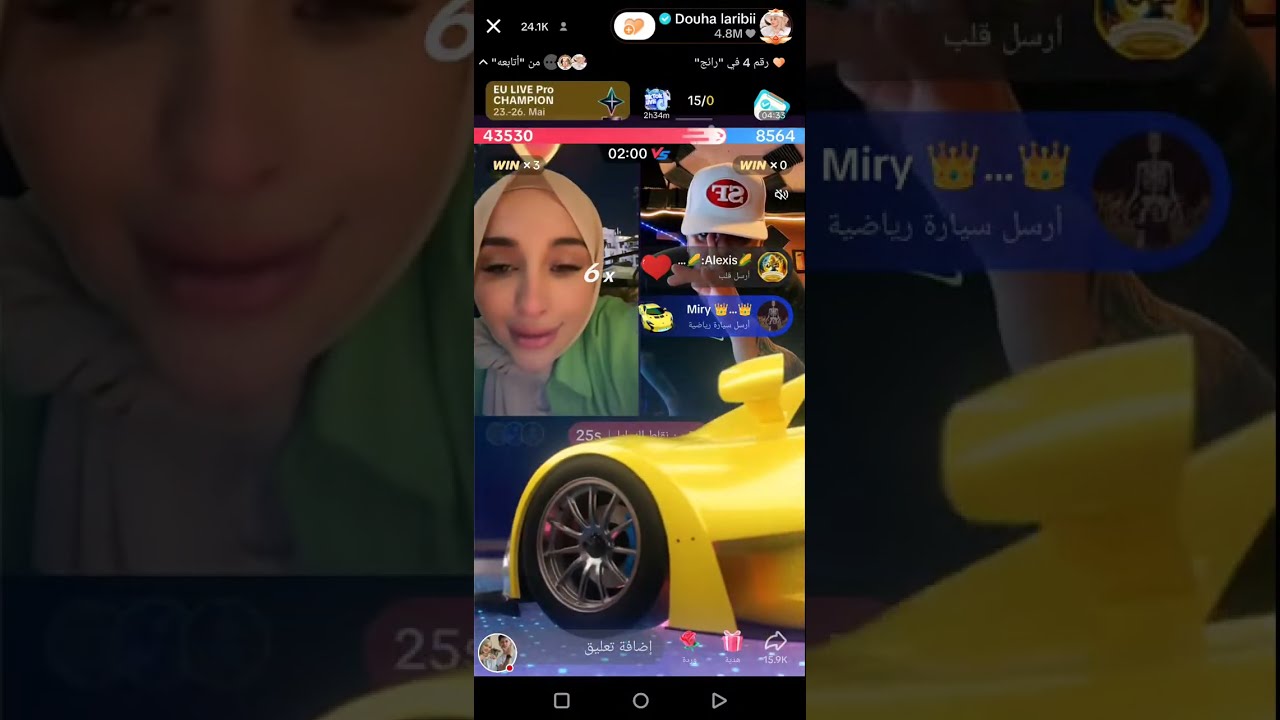 بث ضحى العريبي وحبيبهاكانيتا 