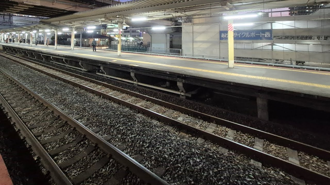 上尾駅で高崎線湘南新宿ライン経由の快速小田原行「駅ホーム放送」「電車到着」（2026.01.16）