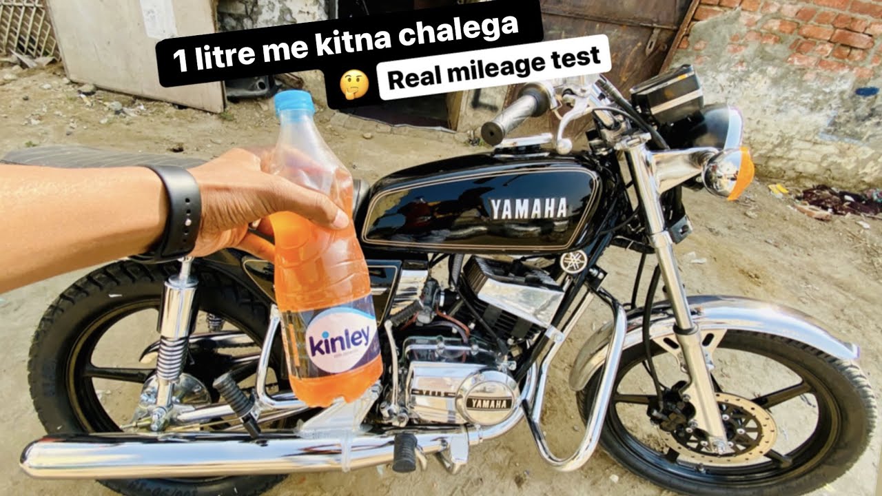 Yamaha rx100 & x135 Real Mileage test 1 litre petrol how many km in yamaha rx100 | Gill Brand