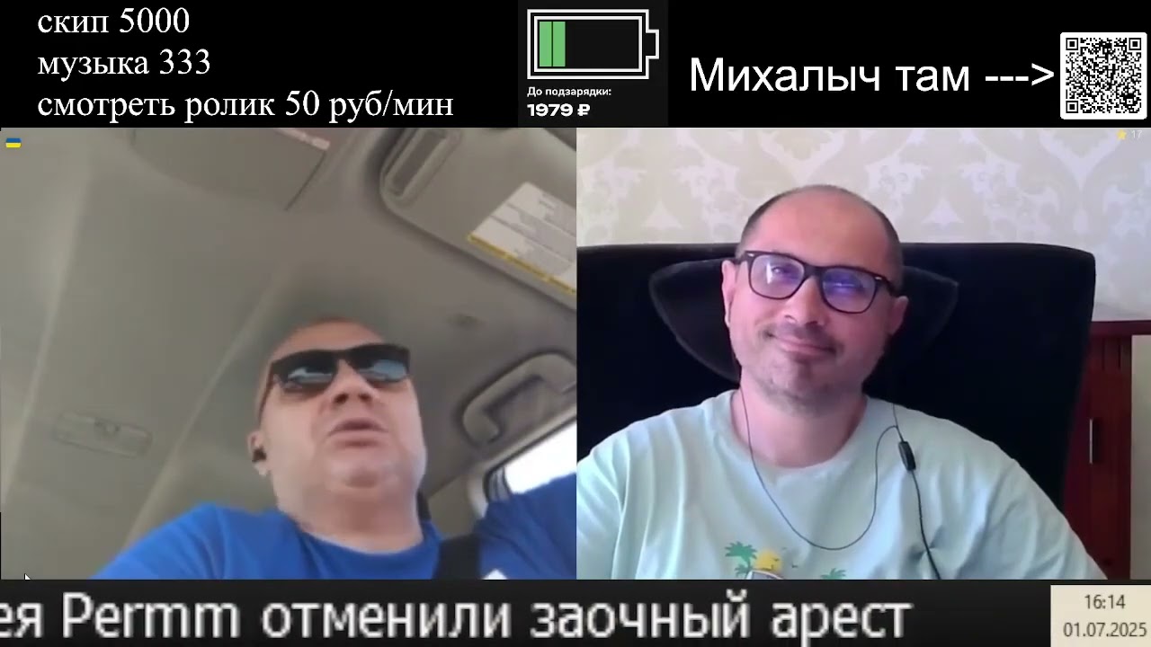 КУЛЬТПРОСВЕТ | причина беспокойства