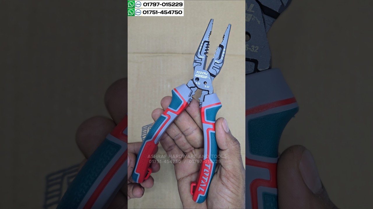 ইলেক্ট্রিক কাজের মাল্টিফাংশন প্লাস #tools #electrical