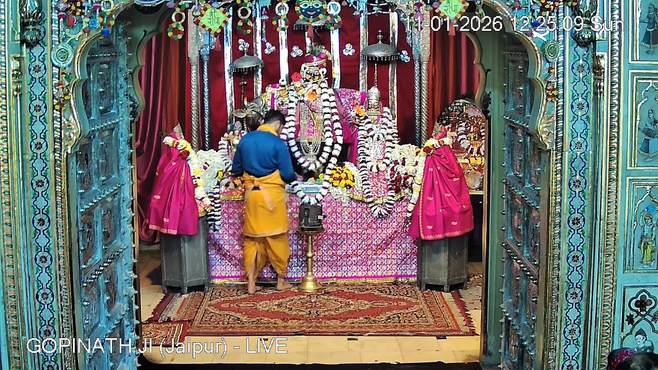 GOPINATH JI MANDIR (Jaipur) - LIVE DARSHAN (11th january 2026)
