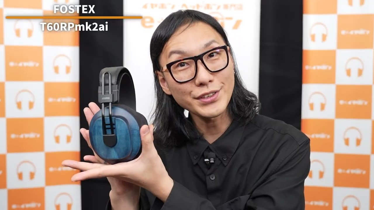 FOSTEX 【T60RPmk2ai】製品紹介