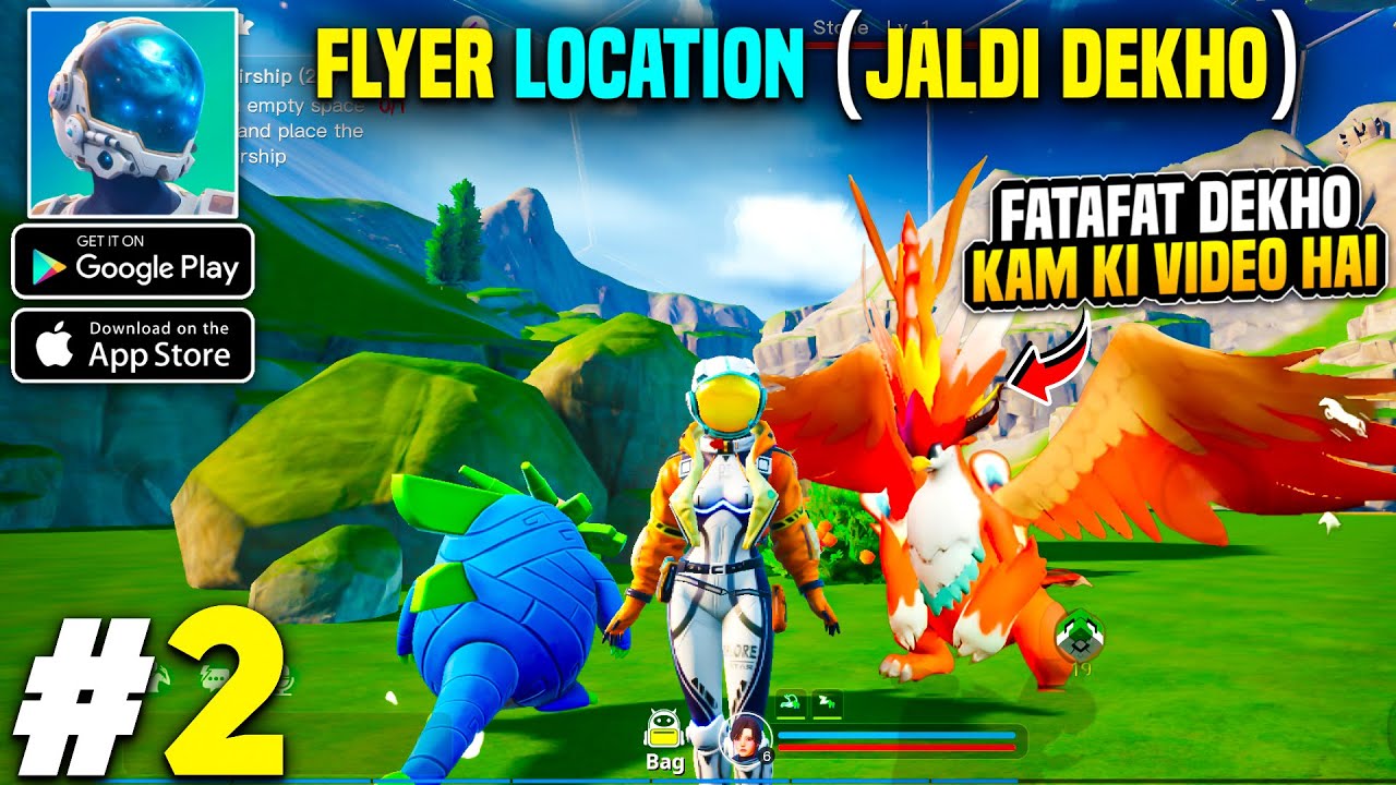 AURORIA - FULL BEGINNER GUIDE FLYER LOCATION (HINDI) #2
