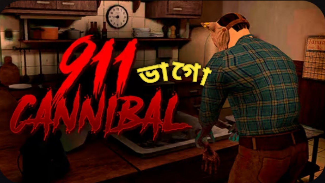 911 Cannibal game chapter -1||Bd plays||