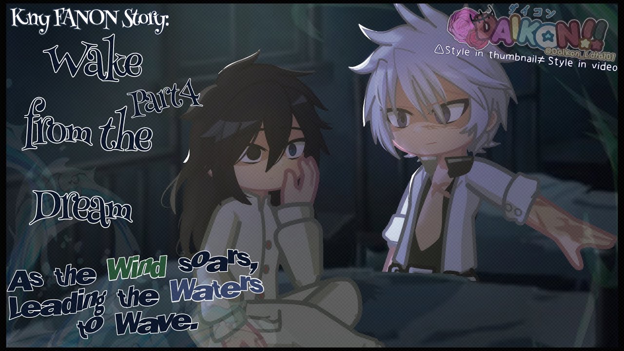 Wake from the Dream || 4/6 || Giyuu Angst || Au || SaneGiyuu || Read DESC/PIN