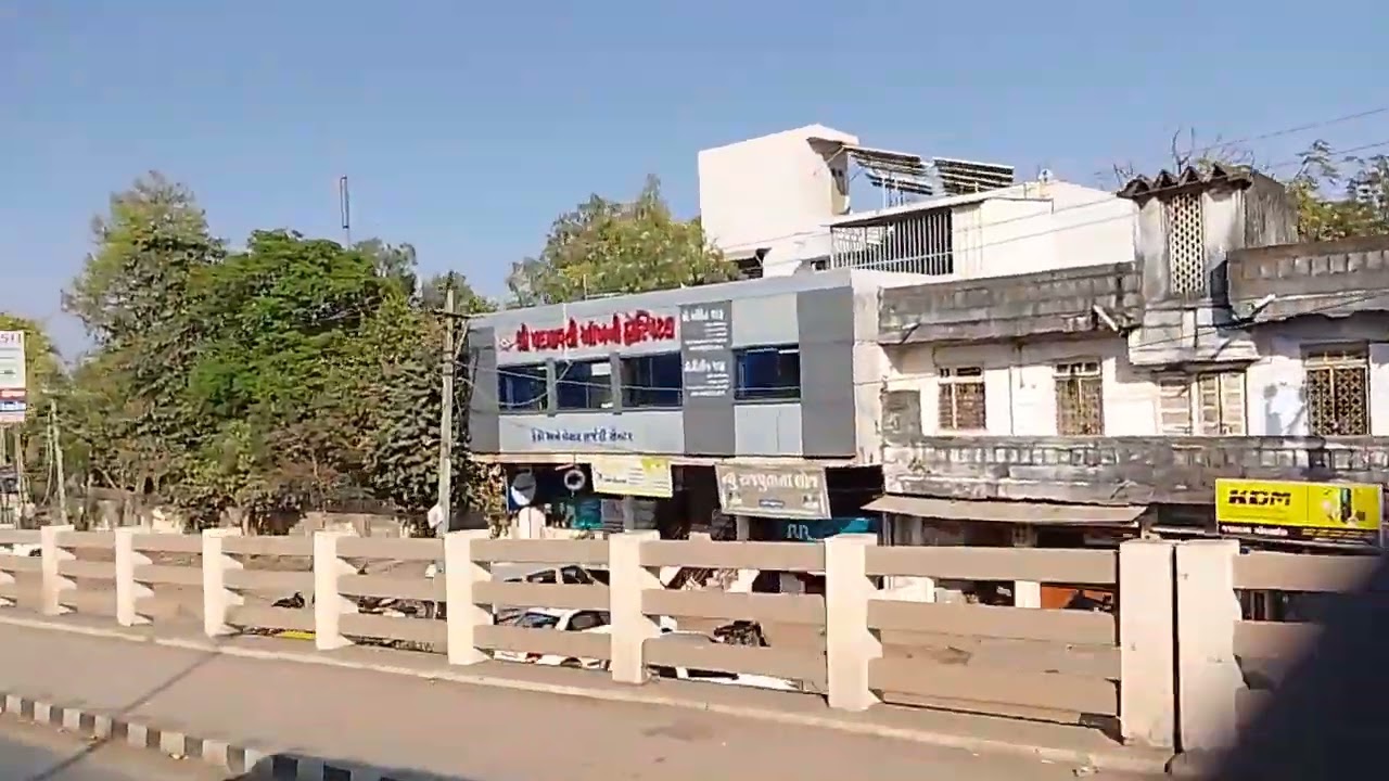Himmatnagar Bus Stand Hart Of SK #sabarkantha #himmatnagar 