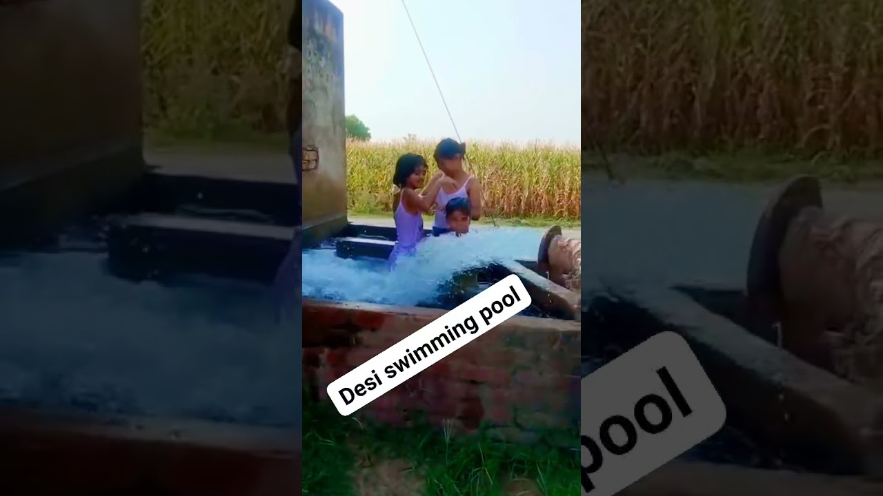 Desi swimming pool #youtubevirelvideo #funny @khushboosingh2505 @topfan