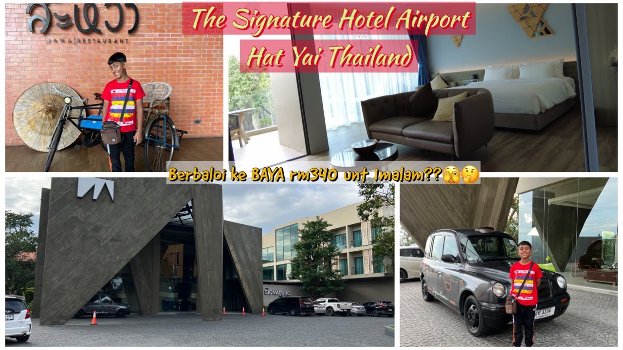 The Signature Hotel Airport Hat Yai Thailand | Suite Pool View Room & Hotel Full Review #hatyai