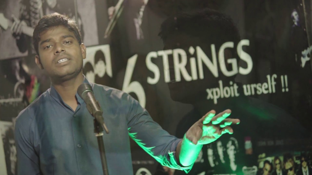 Jeene Bhi De | Vikash Roy | 9 Sound Studios | Cover