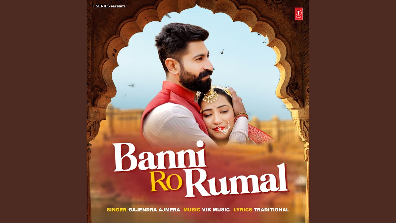 Banni Ro Rumal