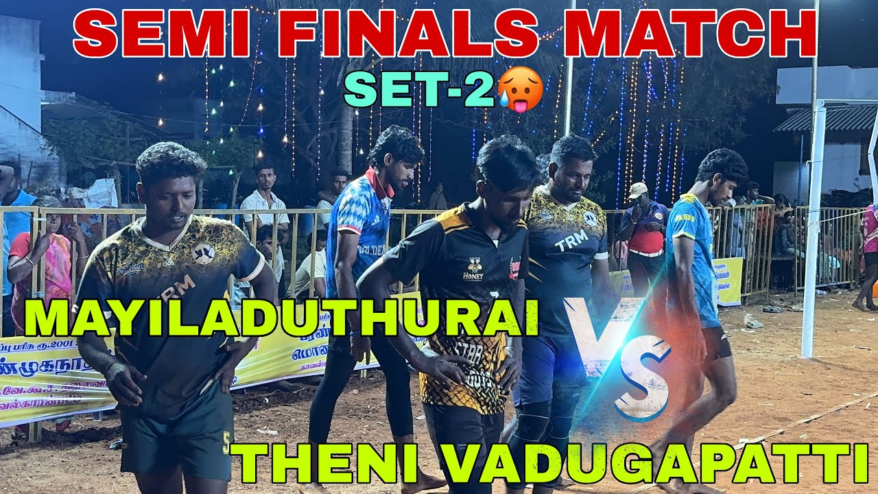 ‼️SEMI FINALS‼️SET-2‼️MAYILADUTHURAI 🆚 BKA VADUGAPATTI THENI‼️TOUGH FIGHT‼️ @allurvolleyballclub 