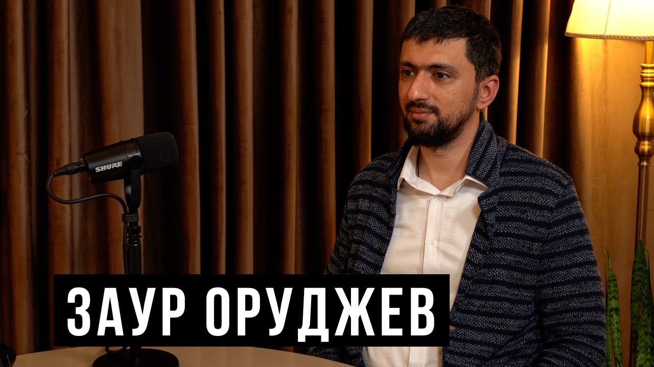 Заур Оруджев – вся правда о болезнях и медицине в Азербайджане / HH Podcast