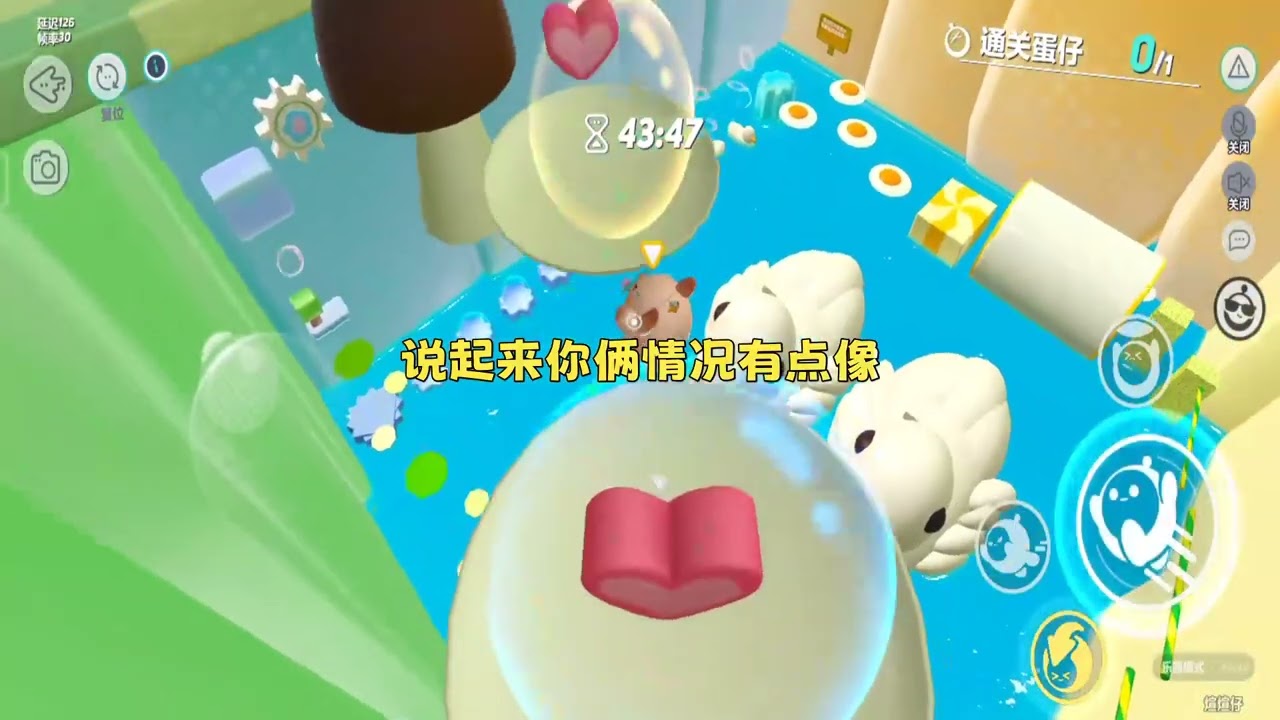 答应京圈太子爷的追求后，我刷到一条贴子。「蠢货，还真以为我喜欢她的内在，要不是看她长得漂亮，我怎么可能追一个哑巴。」「等她不漂亮了