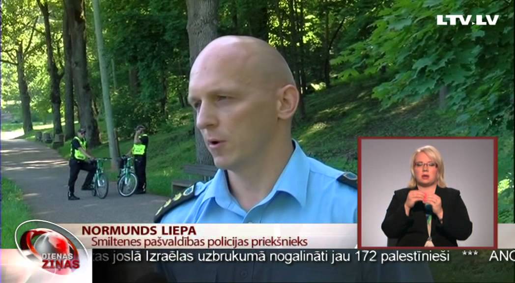 Smiltenes pašvaldības policija iegādājusies elektrovelosipēdus