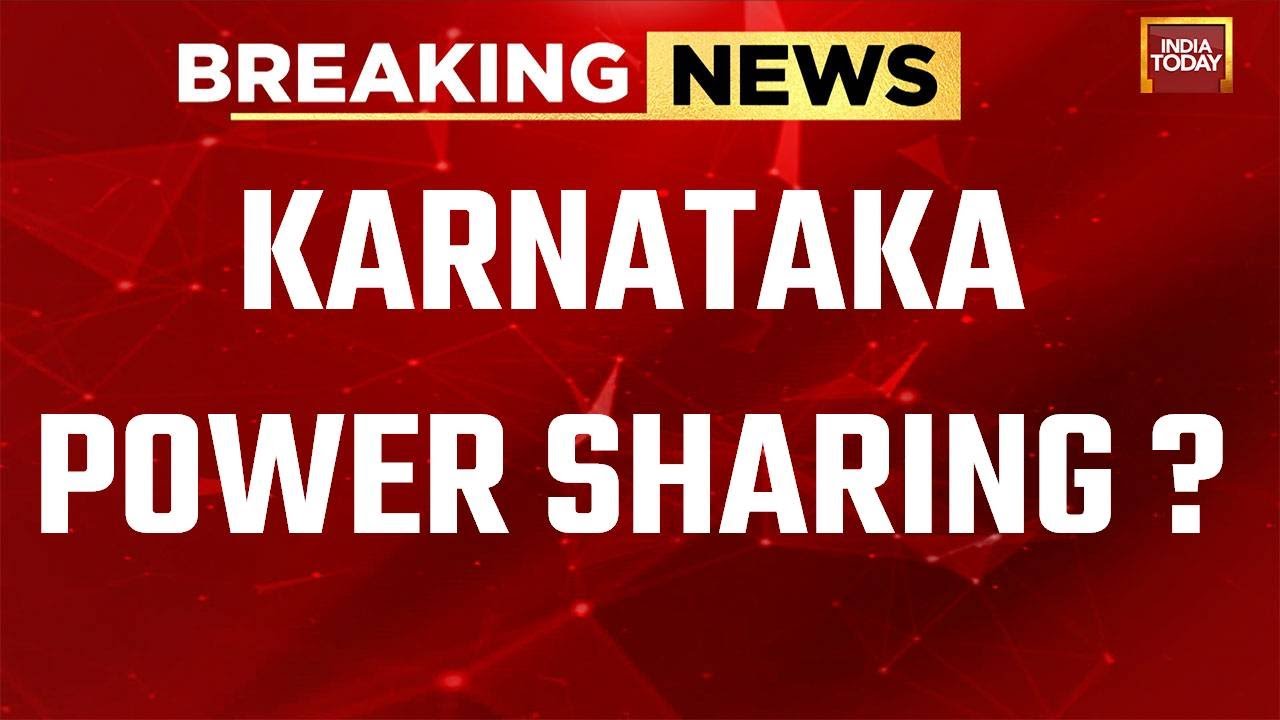 Inside Scoop On Karnataka CM Suspense | Karnataka Elections | DK Shivakumar | Siddaramaiah