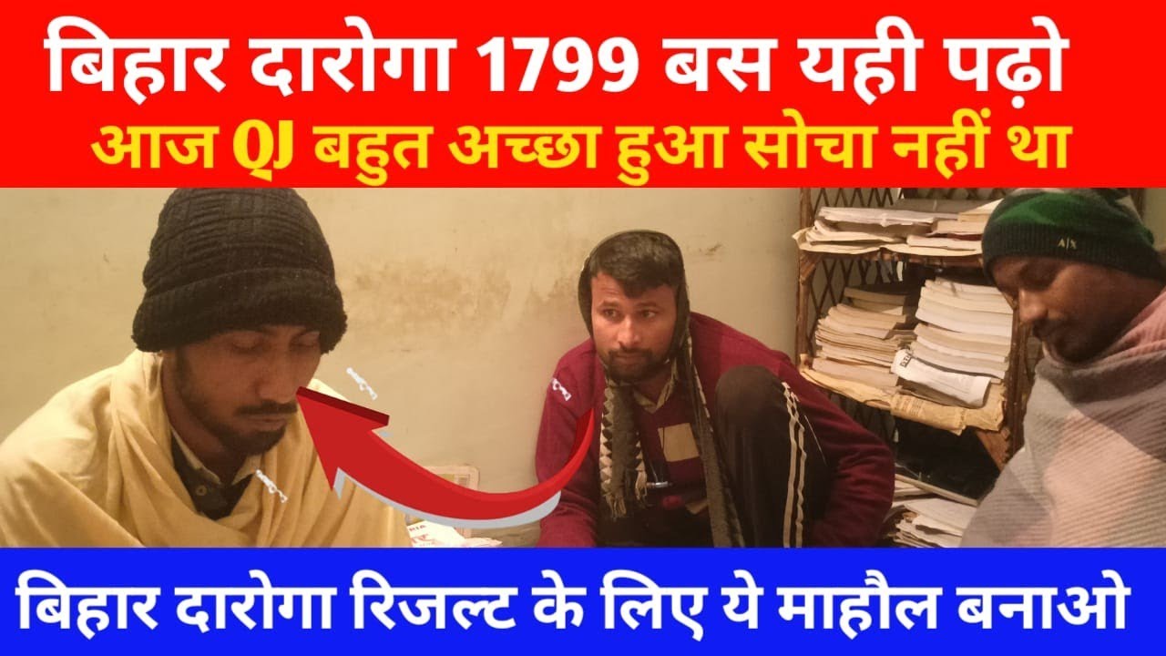 NALANDA PCS  CLUB  is live