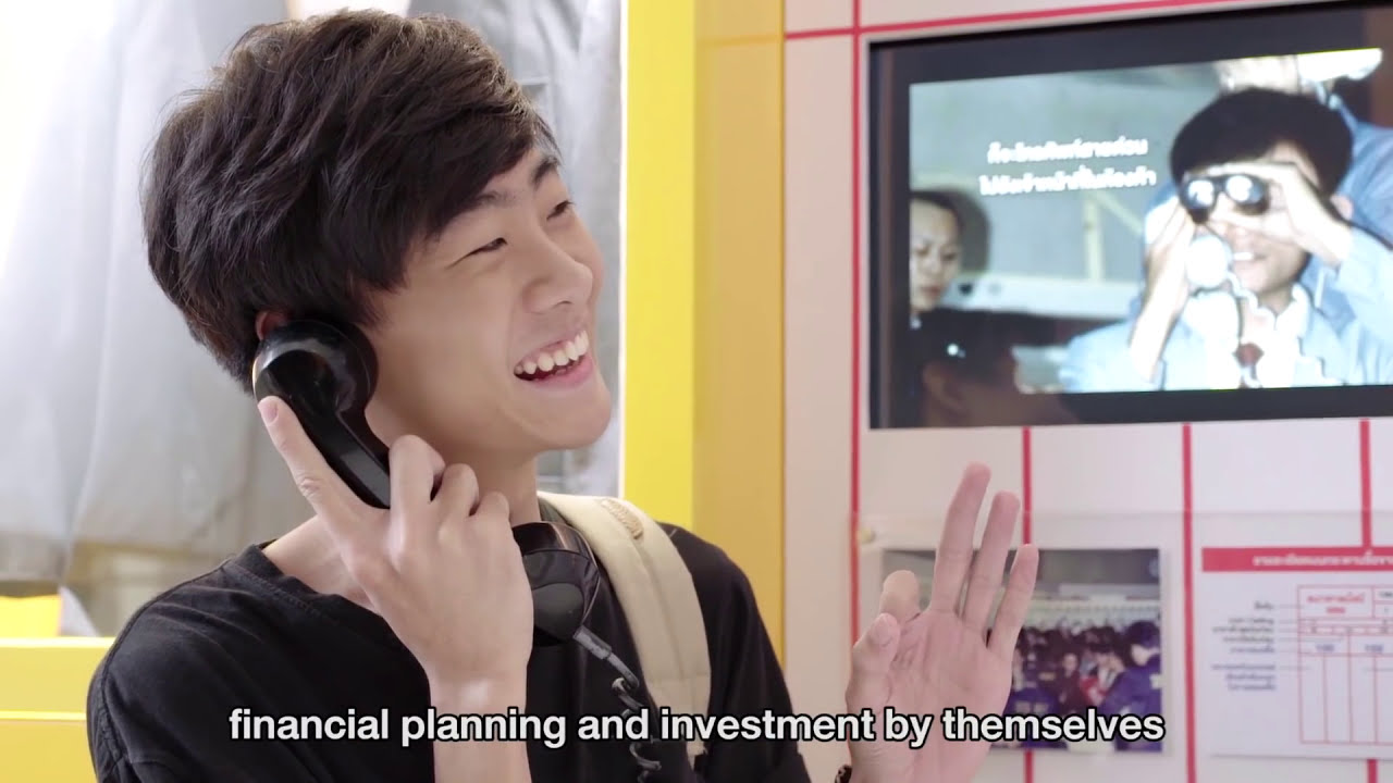 INVESTORY Investment Discovery Museum
