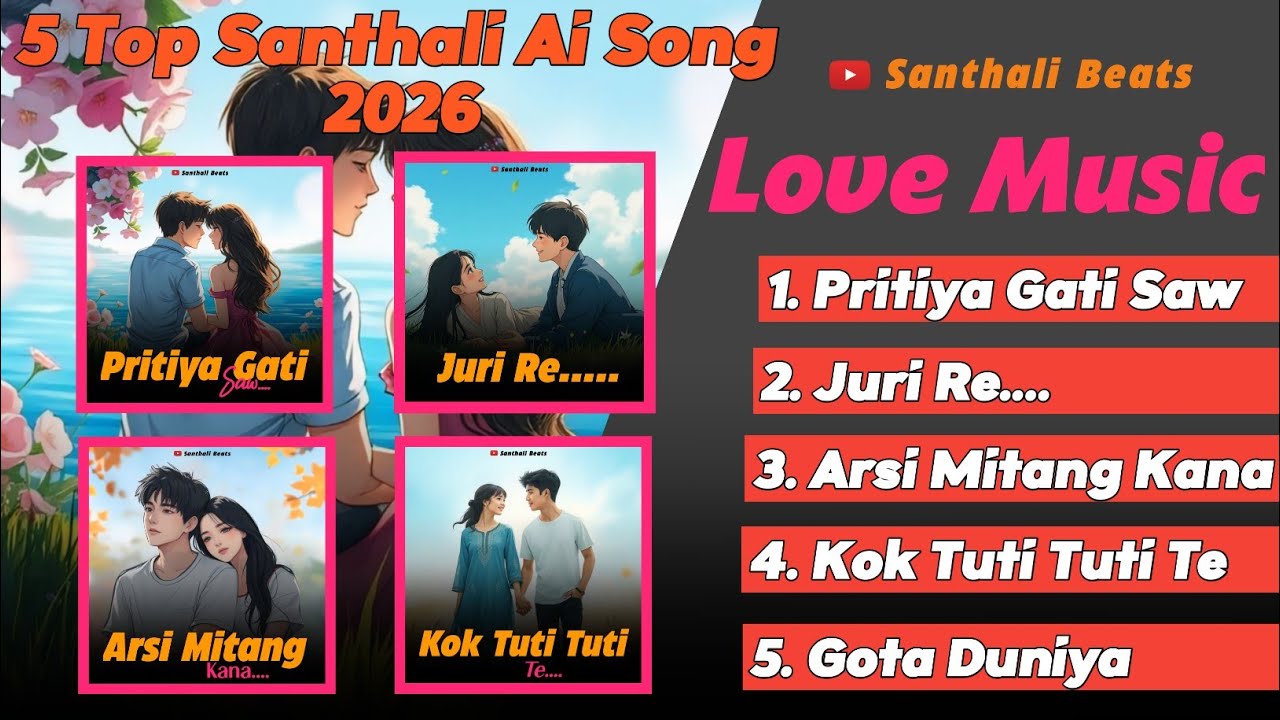 5 Top New Santhali Trending Ai Song | Santhali Beats | Ai Generated Song 2026 |