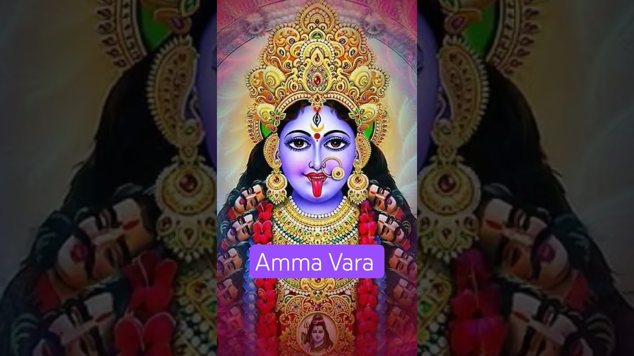 Amma Vara Villagu Villagu Theemai Azhiya amma Vara Vara 🙏