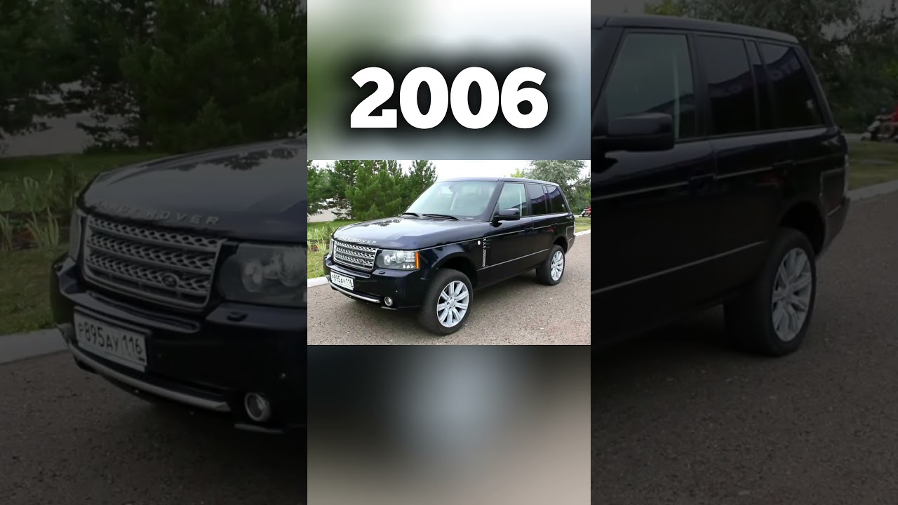 Evolution of range rover Vogue (1982/2025)#rangerover #rangerovervogue #evolution #vehicle #shorts