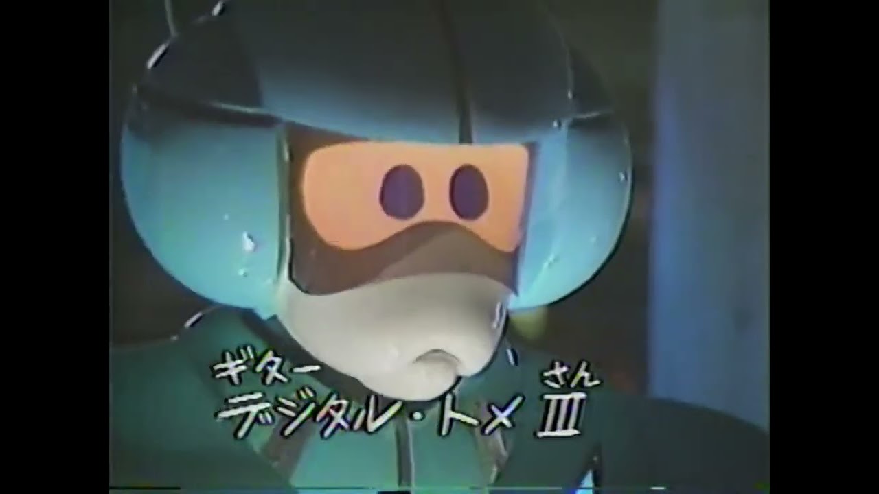 Robot Band PicPac - PicPac's theme (slightly sped up)