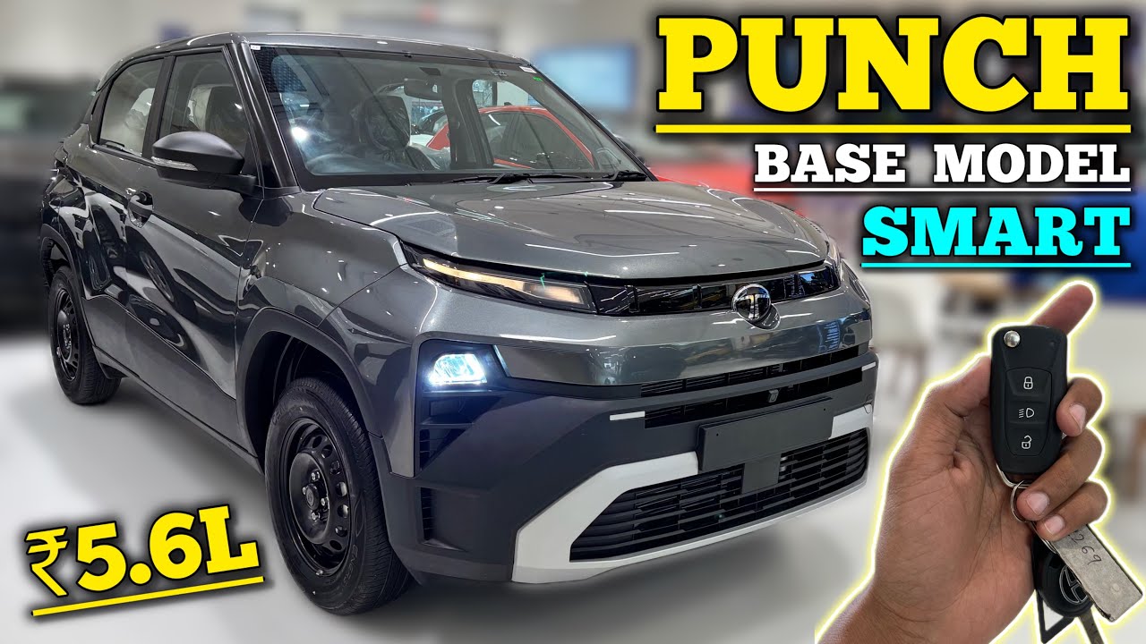 Tata Punch Smart 2026 Model ✅ Tata Punch Base Model 2026 Model ✅