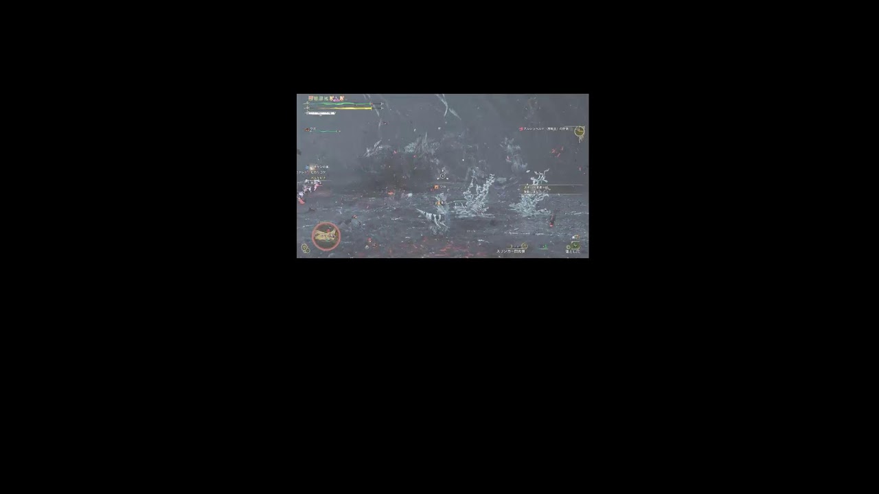 【モンハンワイルズ】歴戦王アルシュとか