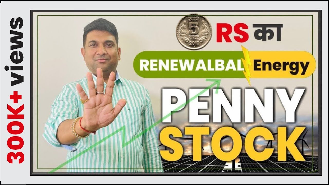5rs का penny stock | renewable energy stocks | Best Penny Stocks 2021 | orient green power share