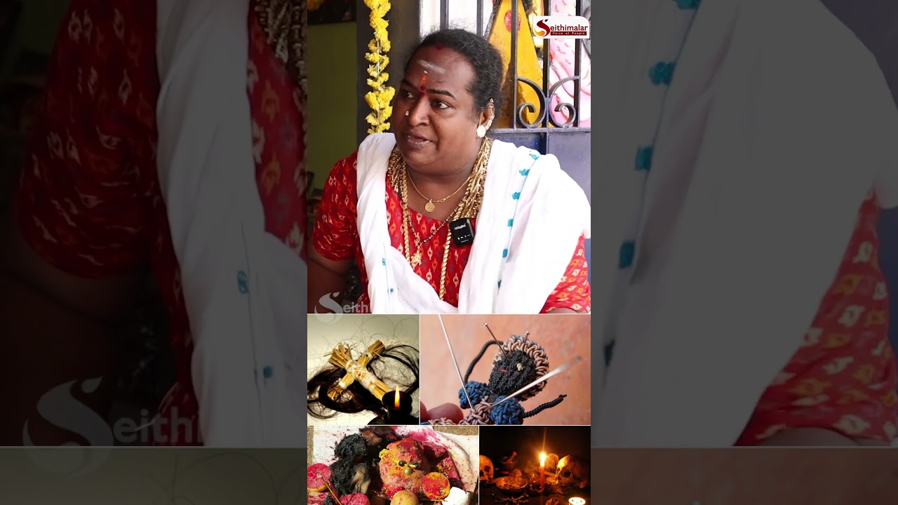 என்னடா ...புதுசு புதுசா பண்றீங்க ..அகோரியை கலாய்த்த ரஜினியம்மாள்