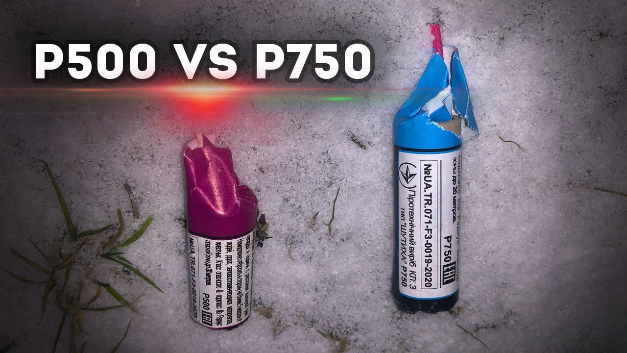 🧨 Взрываем Петарды P500 vs P750 💥 Новинки от Maxsem 💥 Тест Петард