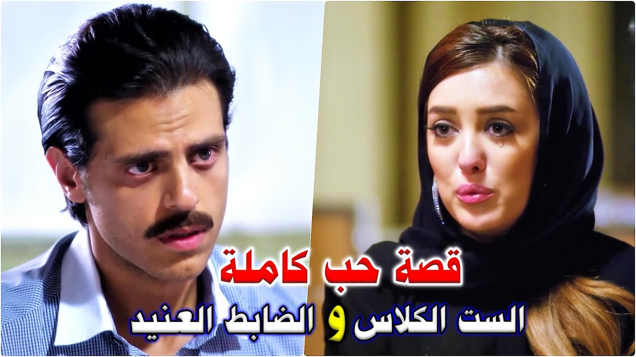 لأول مرة فيلم علاء وهايدي 