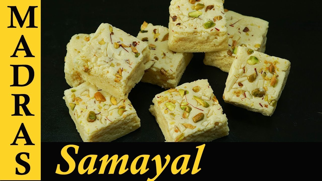 Milk Powder Burfi Recipe in Tamil | How to make Burfi using Milk Powder | Barfi Recipe in Tamil