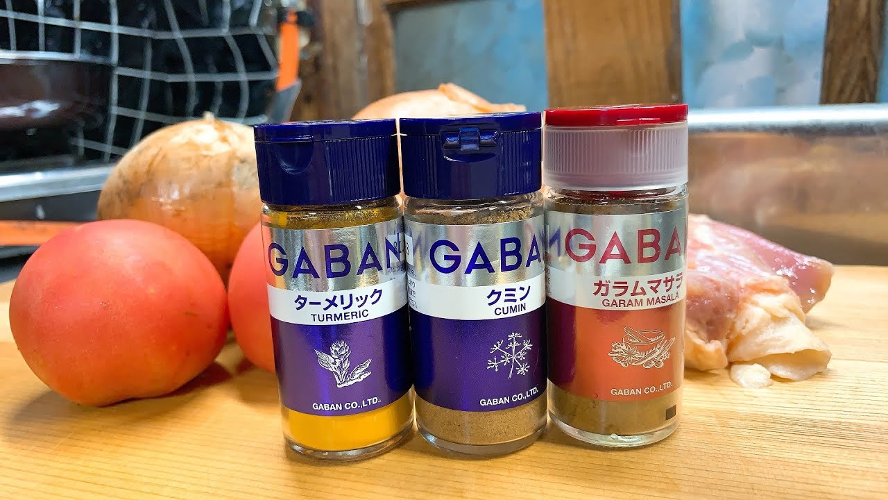 この3つだけで出来る悪魔的ヤバイ無限インドカレー!!
