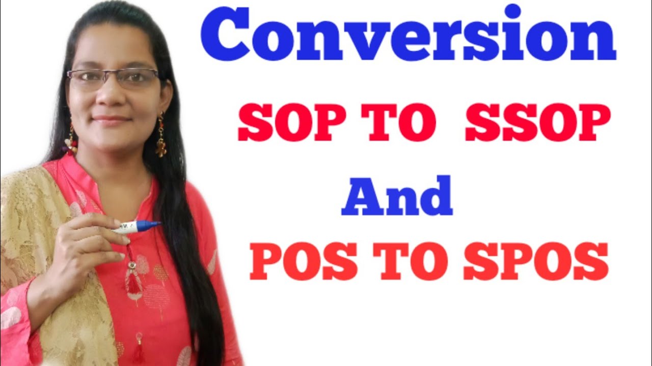 SOP to SSOP Conversion in Hindi |POS to SPOS Conversion|Digital Electronics in Hindi|COA