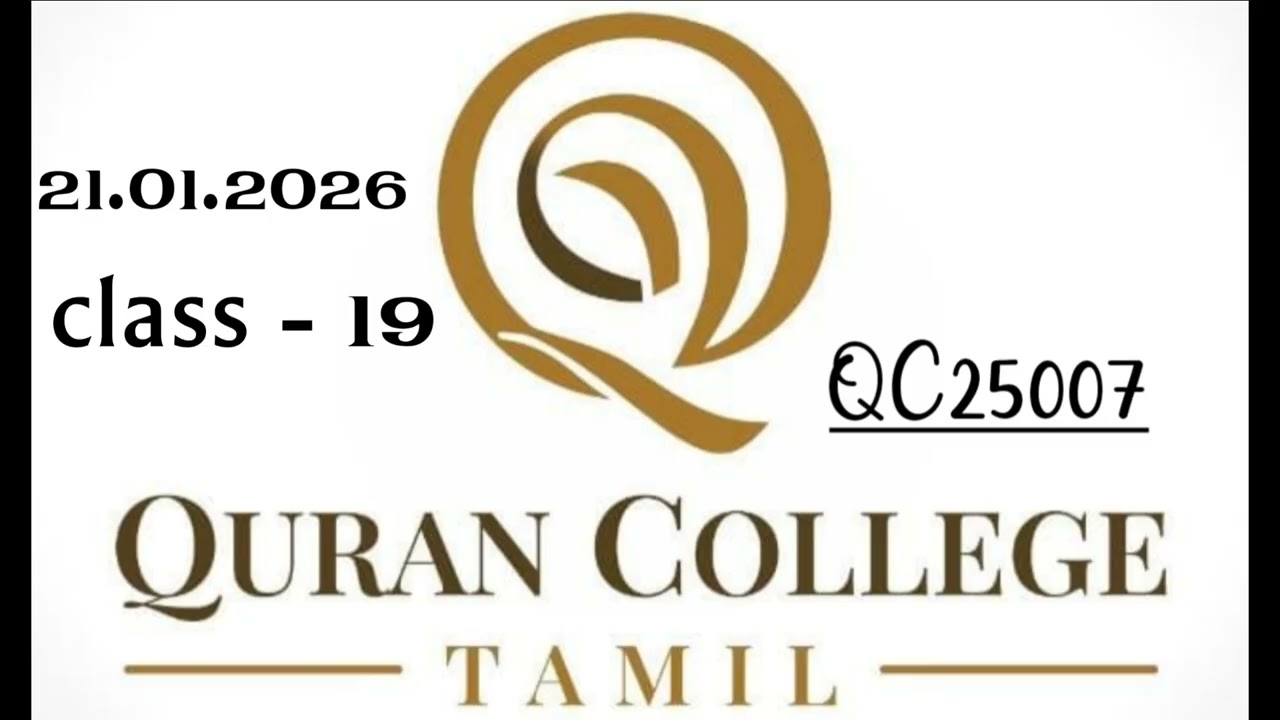 QC25007 class - 19
